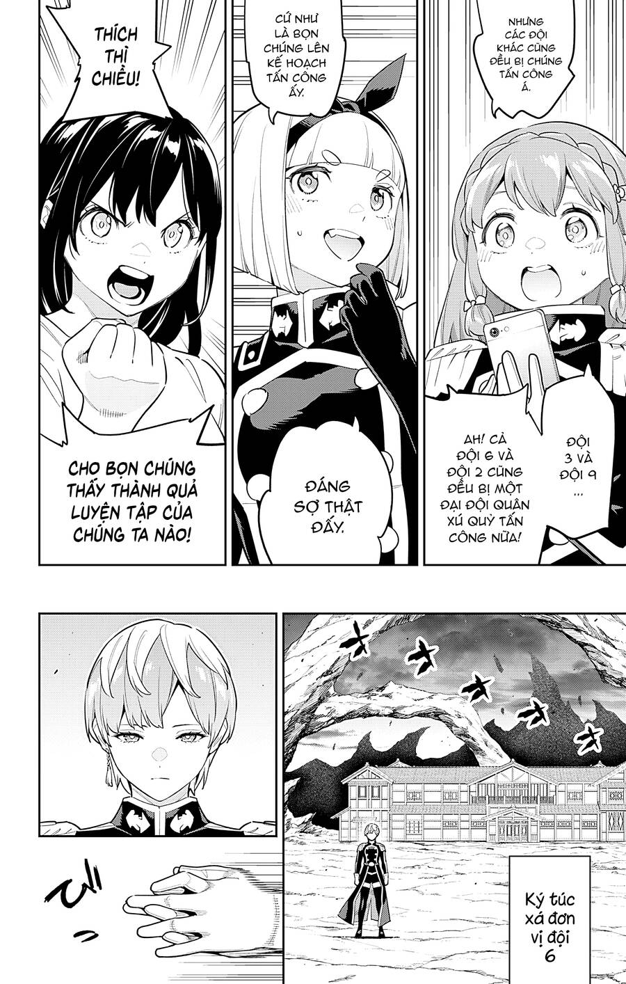 Demon Slave Chap 97 - Next Chap 98