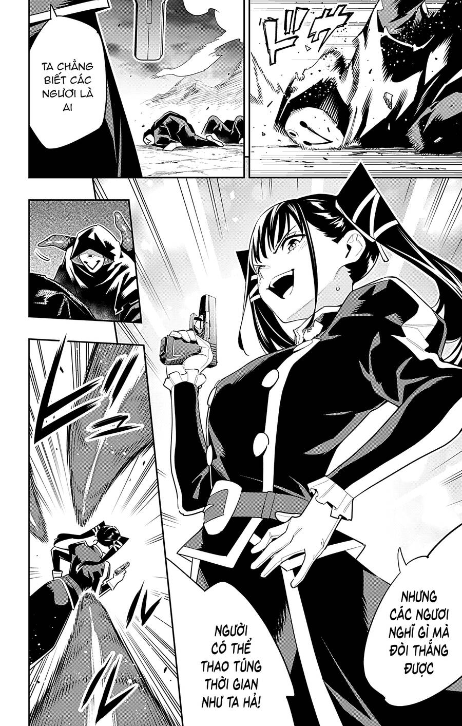 Demon Slave Chap 97 - Next Chap 98