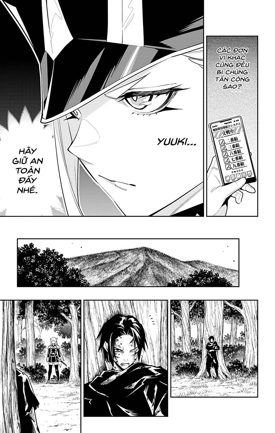 Demon Slave Chap 97 - Next Chap 98
