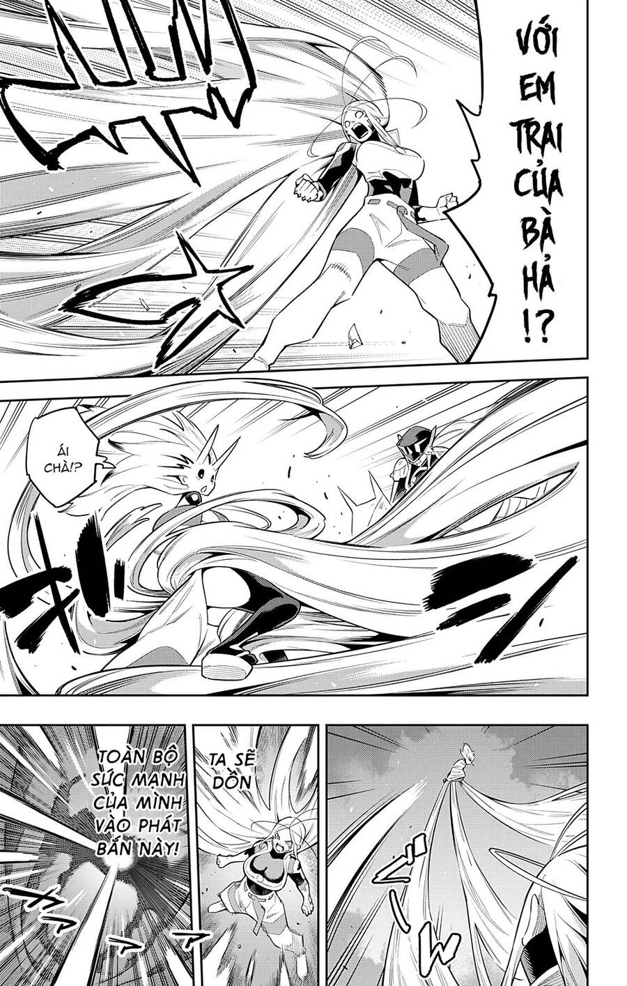 Demon Slave Chap 79 - Next Chap 80