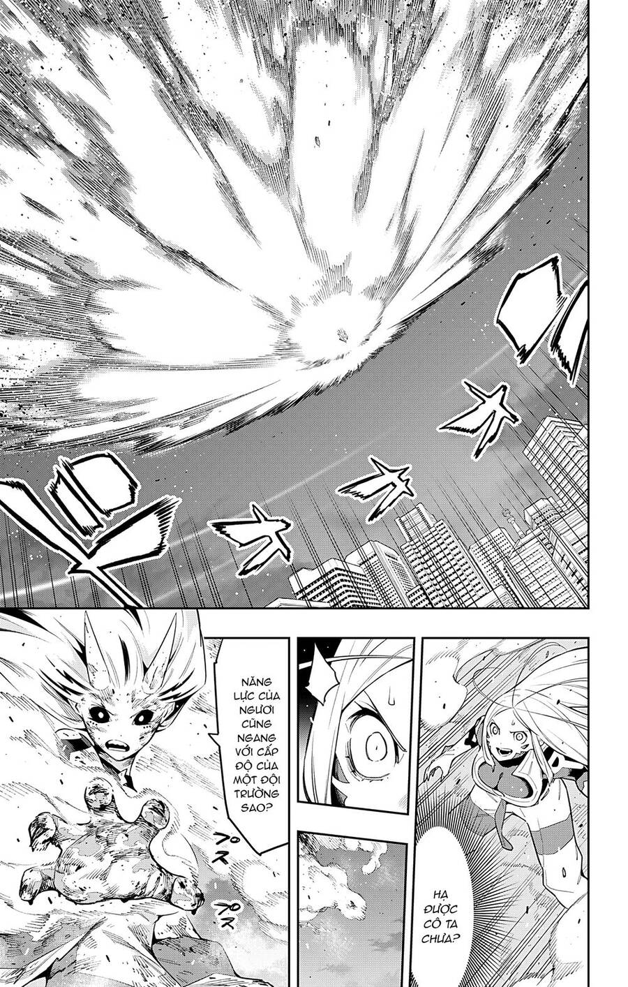 Demon Slave Chap 79 - Next Chap 80