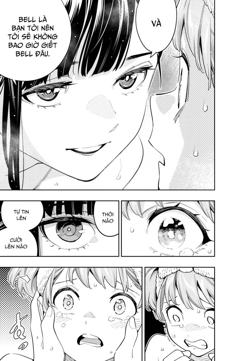 Demon Slave Chap 100 - Next Chap 101