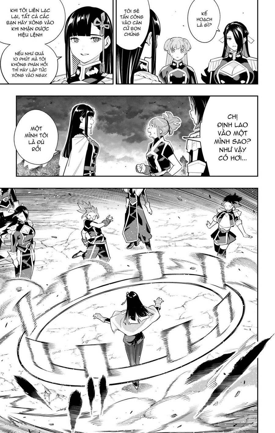 Demon Slave Chap 100 - Next Chap 101
