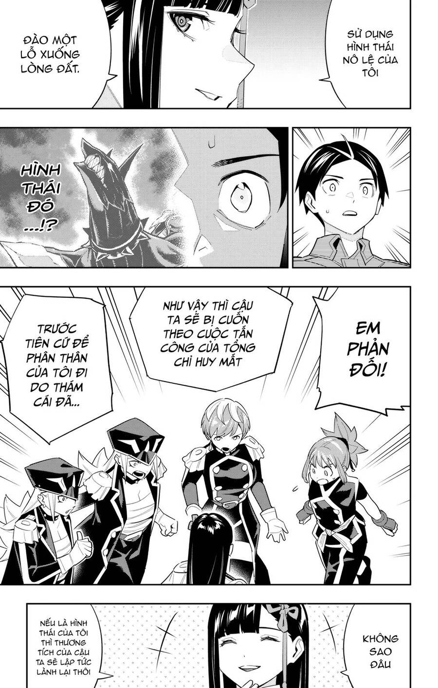 Demon Slave Chap 100 - Next Chap 101