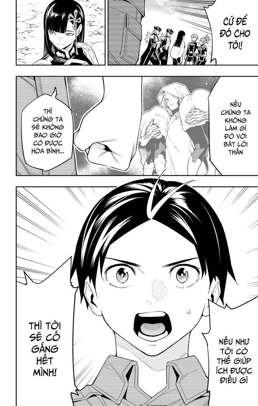 Demon Slave Chap 100 - Next Chap 101