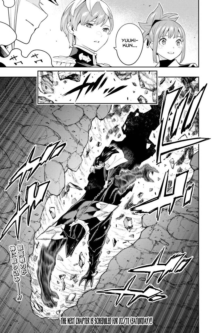 Demon Slave Chap 100 - Next Chap 101