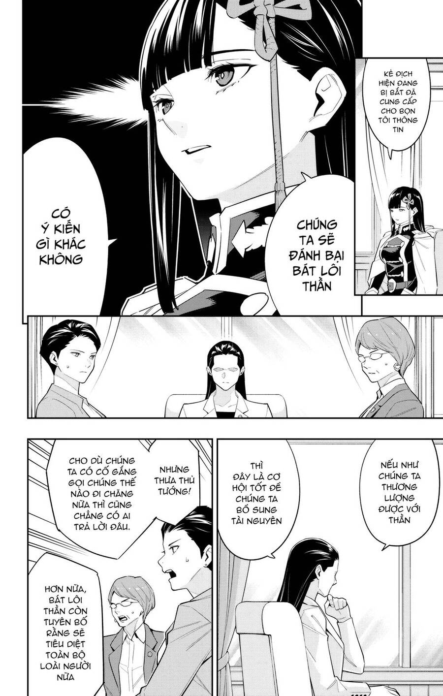 Demon Slave Chap 100 - Next Chap 101