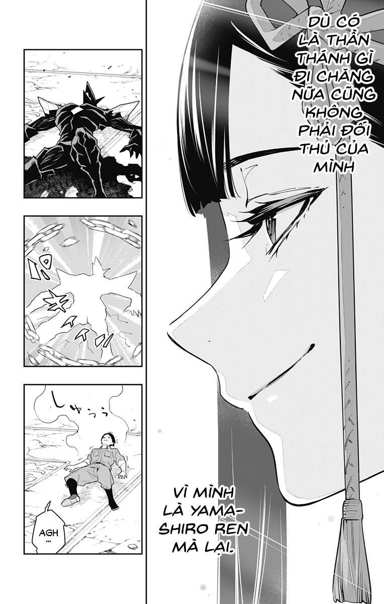 Demon Slave Chap 101 - Next Chap 102