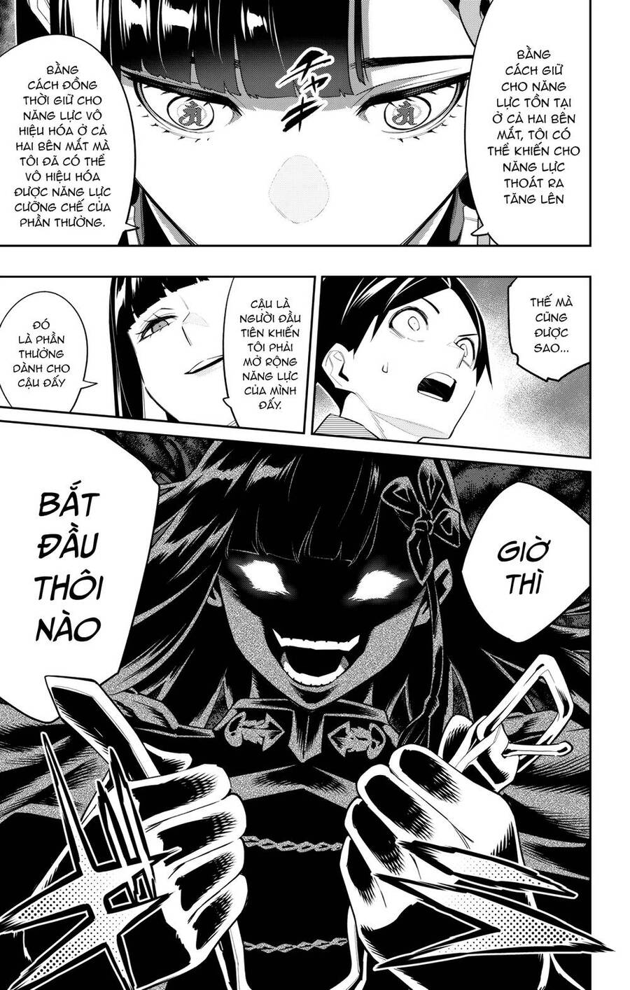 Demon Slave Chap 102 - Next Chap 103