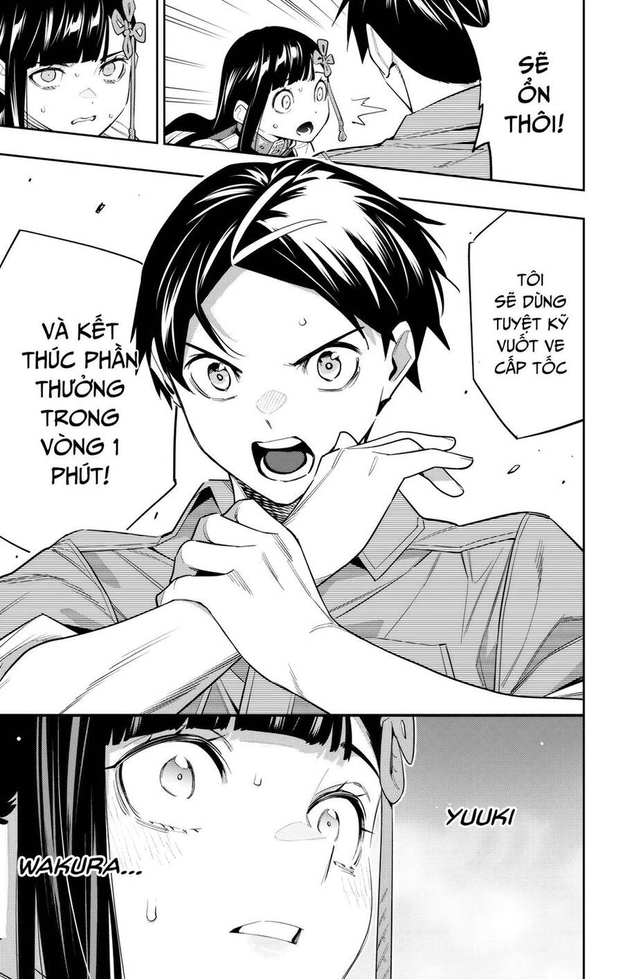 Demon Slave Chap 102 - Next Chap 103