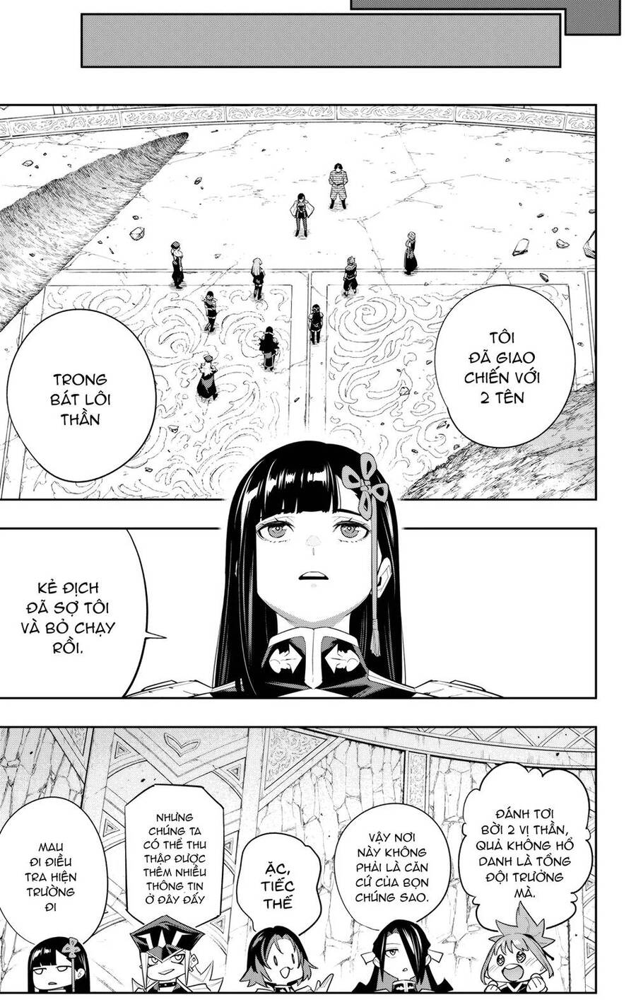 Demon Slave Chap 102 - Next Chap 103
