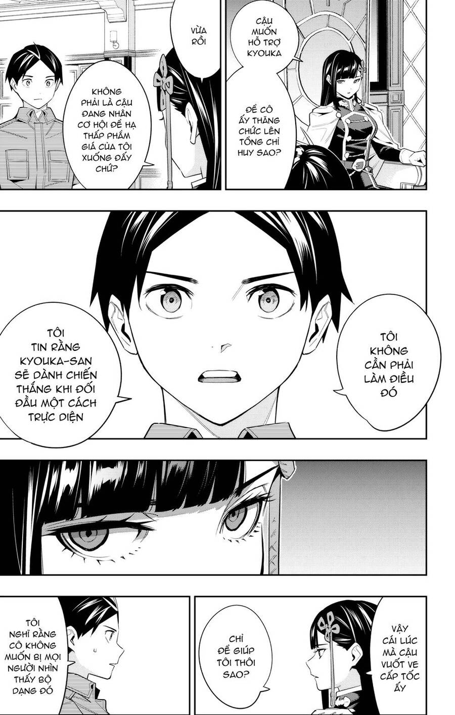 Demon Slave Chap 102 - Next Chap 103