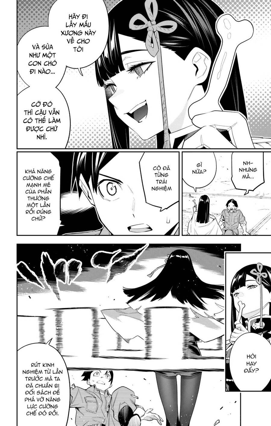 Demon Slave Chap 102 - Next Chap 103