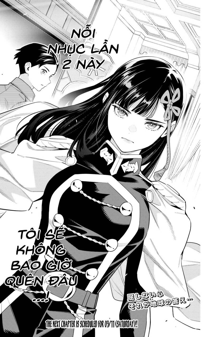 Demon Slave Chap 102 - Next Chap 103