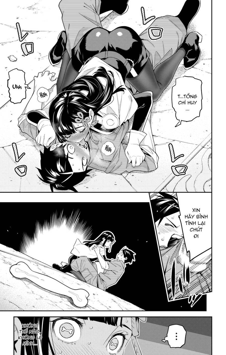 Demon Slave Chap 102 - Next Chap 103