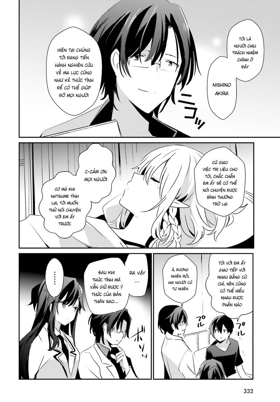 Tao Muốn Trở Thành Chúa Tể Bóng Tối!! Chap 49 - Next Chap 50