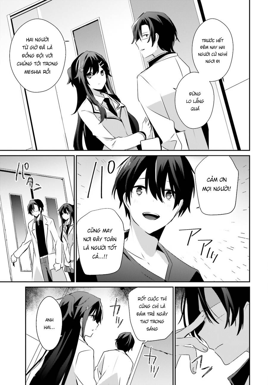 Tao Muốn Trở Thành Chúa Tể Bóng Tối!! Chap 49 - Next Chap 50
