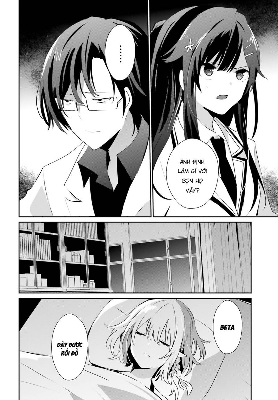 Tao Muốn Trở Thành Chúa Tể Bóng Tối!! Chap 49 - Next Chap 50
