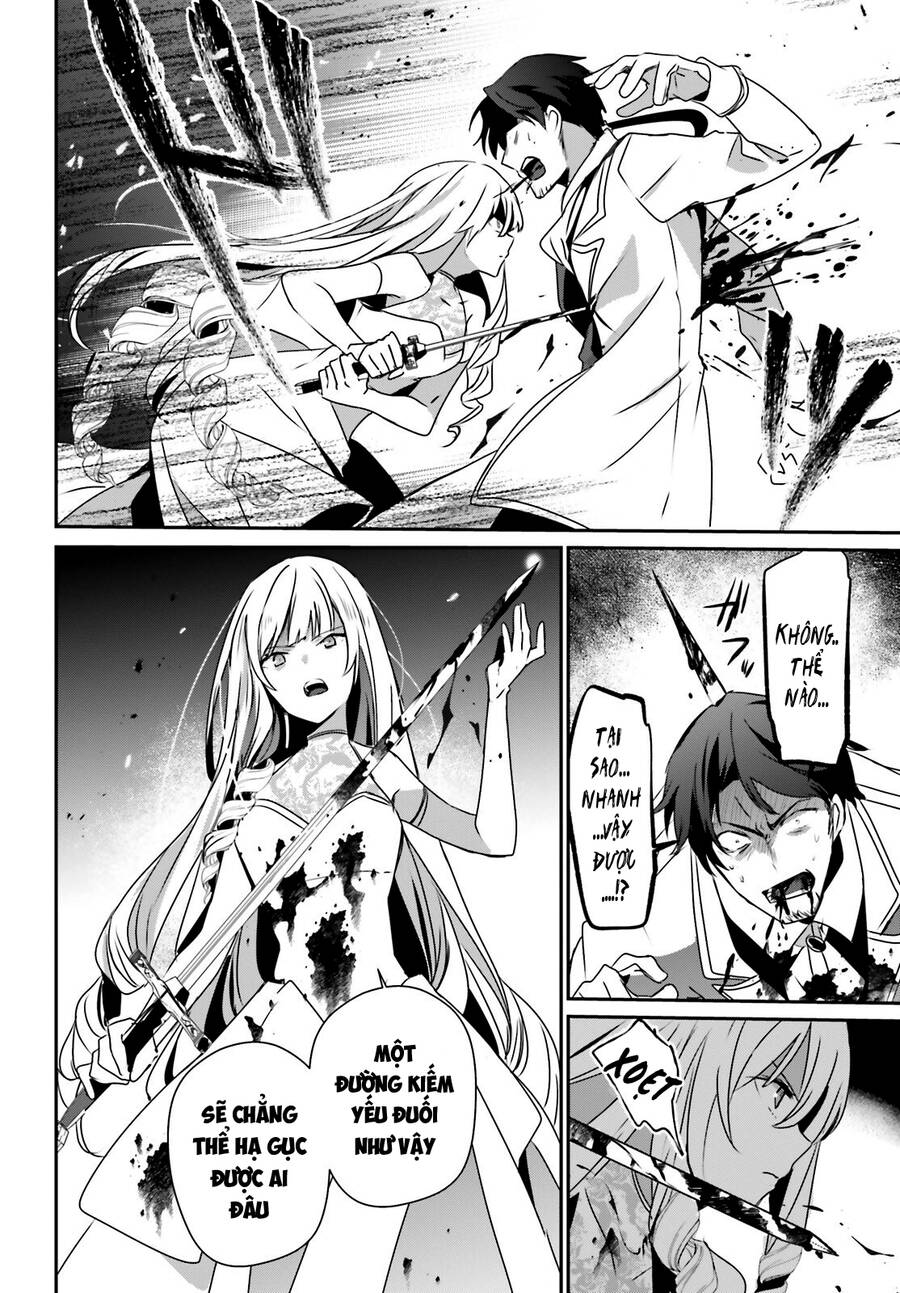Tao Muốn Trở Thành Chúa Tể Bóng Tối!! Chap 45 - Next Chap 46