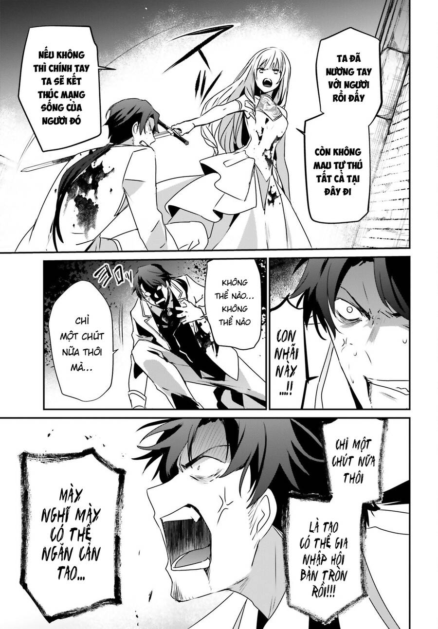 Tao Muốn Trở Thành Chúa Tể Bóng Tối!! Chap 45 - Next Chap 46