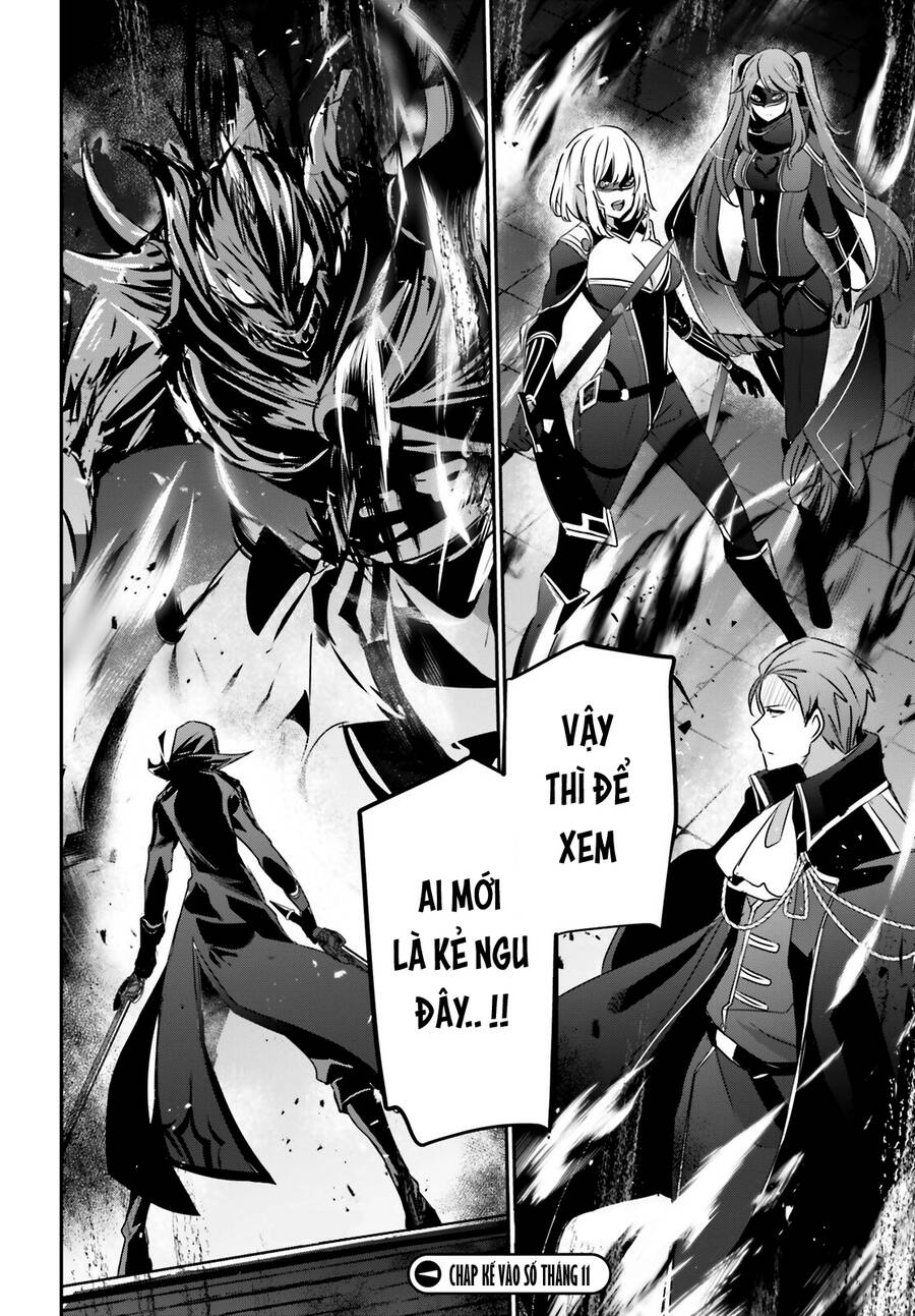 Tao Muốn Trở Thành Chúa Tể Bóng Tối!! Chap 45 - Next Chap 46