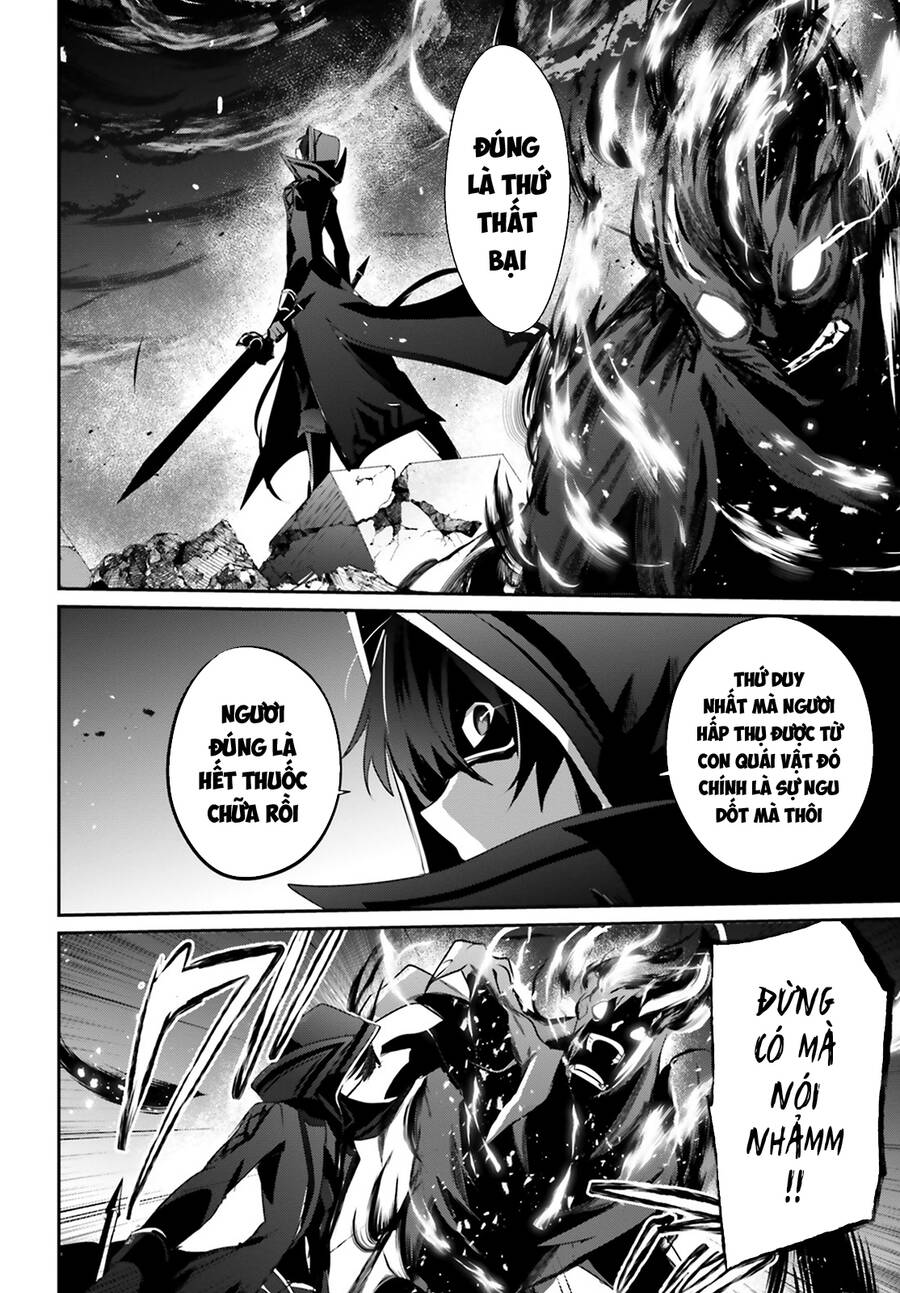 Tao Muốn Trở Thành Chúa Tể Bóng Tối!! Chap 46 - Next Chap 47