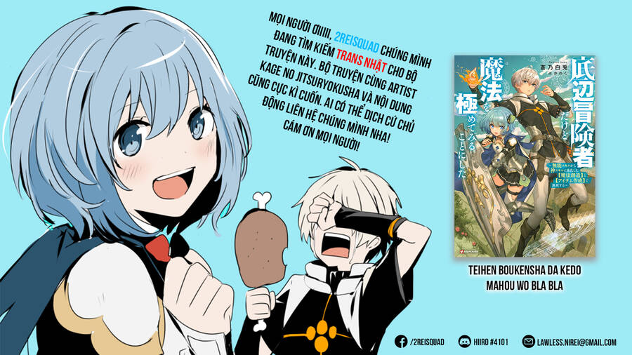 Tao Muốn Trở Thành Chúa Tể Bóng Tối!! Chap 46 - Next Chap 47