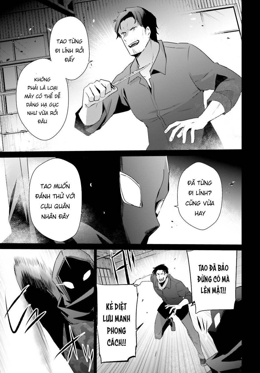 Tao Muốn Trở Thành Chúa Tể Bóng Tối!! Chap 47 - Next Chap 48