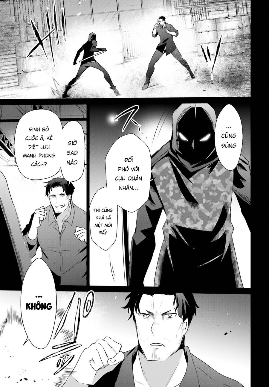 Tao Muốn Trở Thành Chúa Tể Bóng Tối!! Chap 47 - Next Chap 48