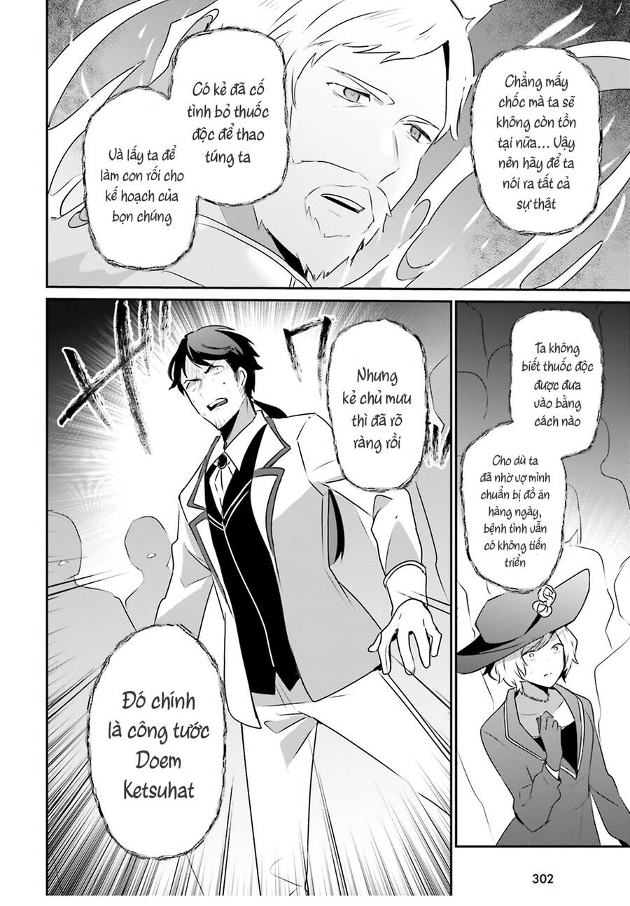 Tao Muốn Trở Thành Chúa Tể Bóng Tối!! Chap 44 - Next Chap 45