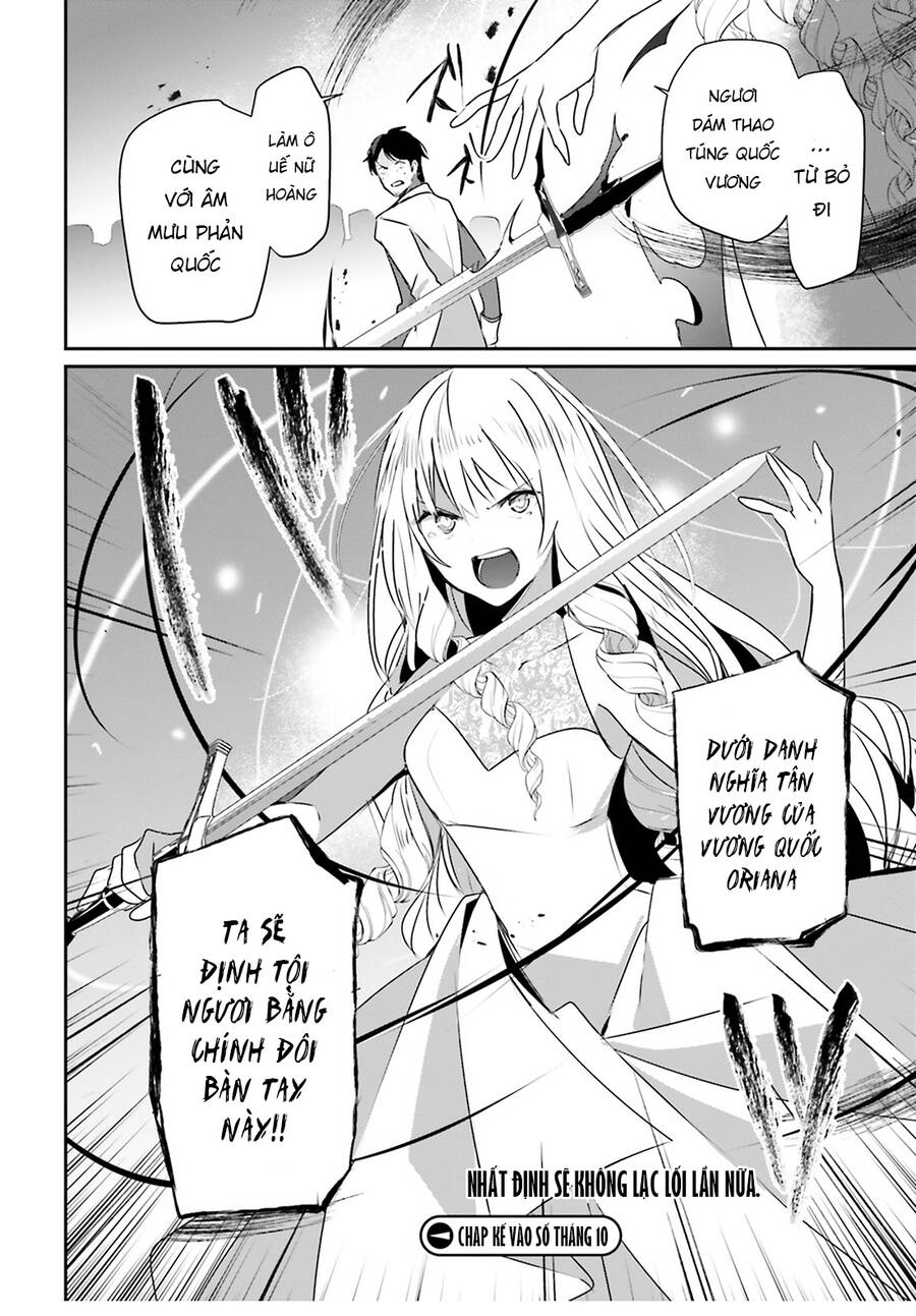 Tao Muốn Trở Thành Chúa Tể Bóng Tối!! Chap 44 - Next Chap 45