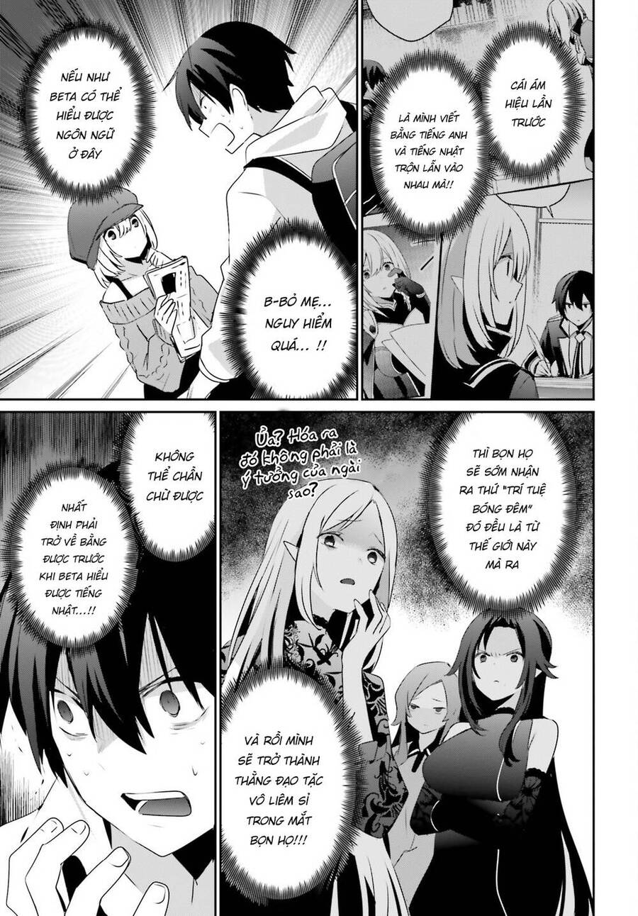 Tao Muốn Trở Thành Chúa Tể Bóng Tối!! Chap 48 - Next Chap 49