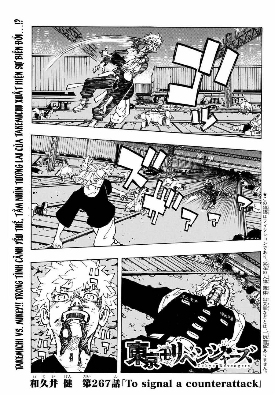 Kịch Trường Của Takemichi Chap 267 - Next Chap 268