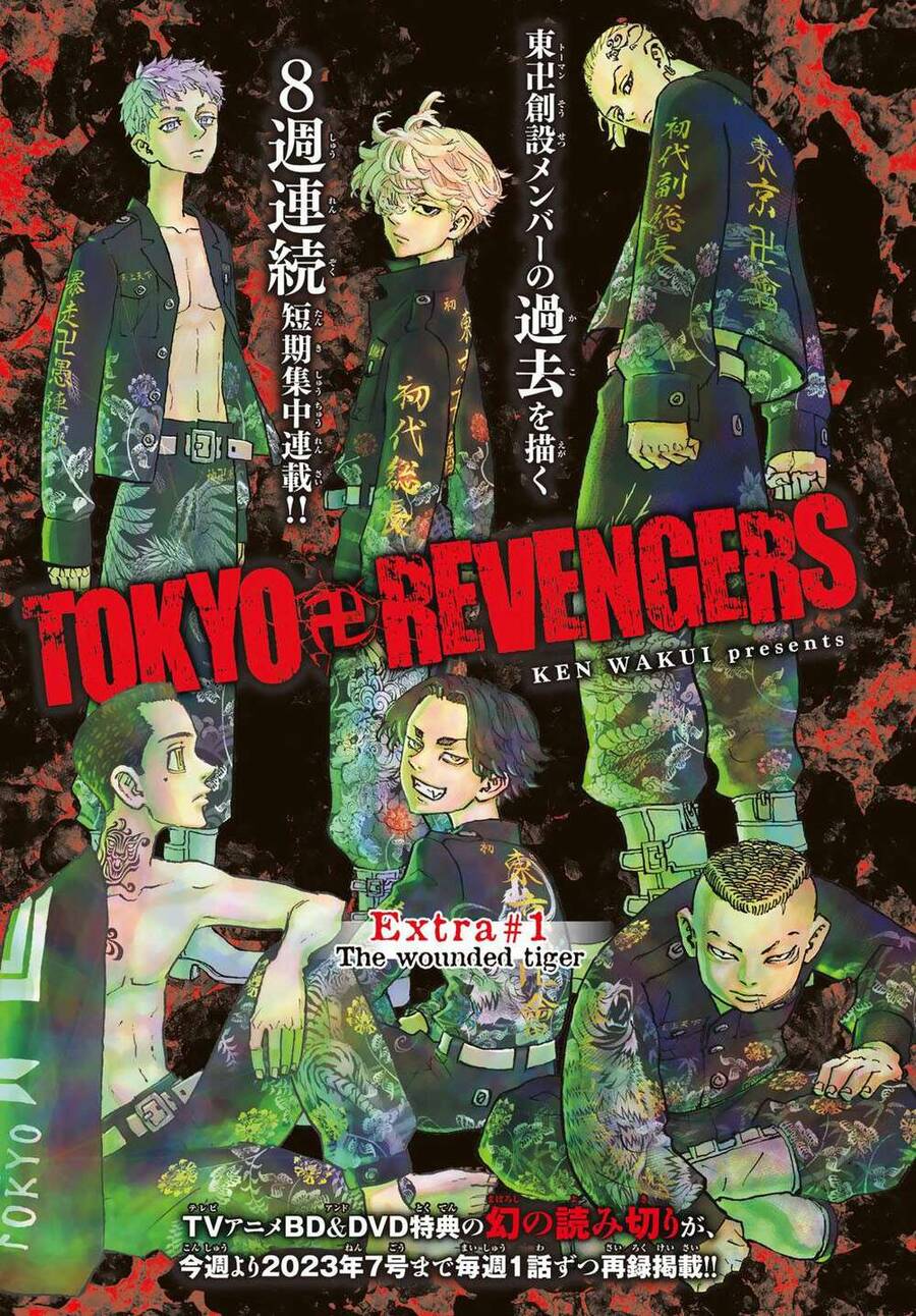 Kịch Trường Của Takemichi Chap 278.1 - Next Chap 279.1