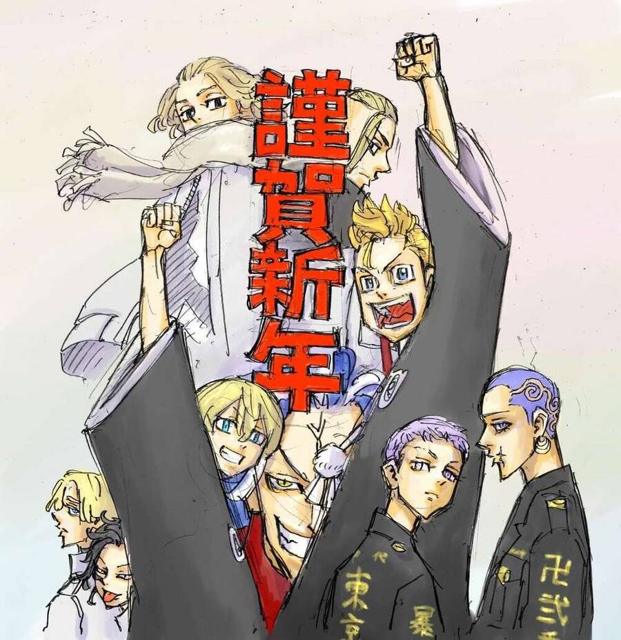 Kịch Trường Của Takemichi Chap 278.6 - Next Chap 279.6