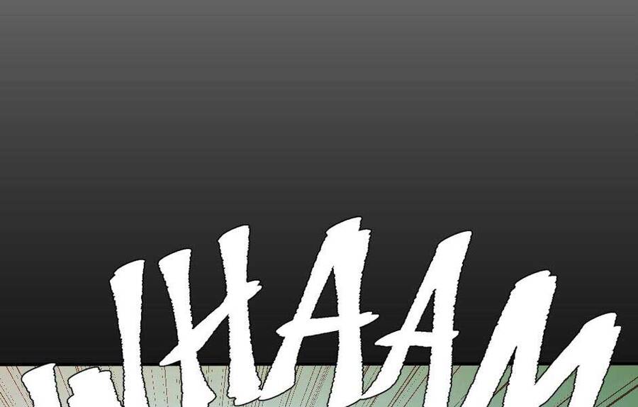 Ánh Sáng Cuối Con Đường Chap 154 - Next Chap 155
