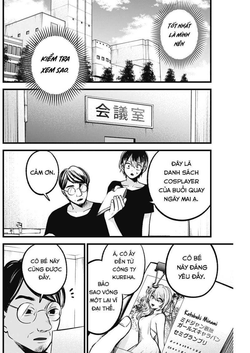 Đứa Con Của Thần Tượng Chap 88 - Next Chap 89