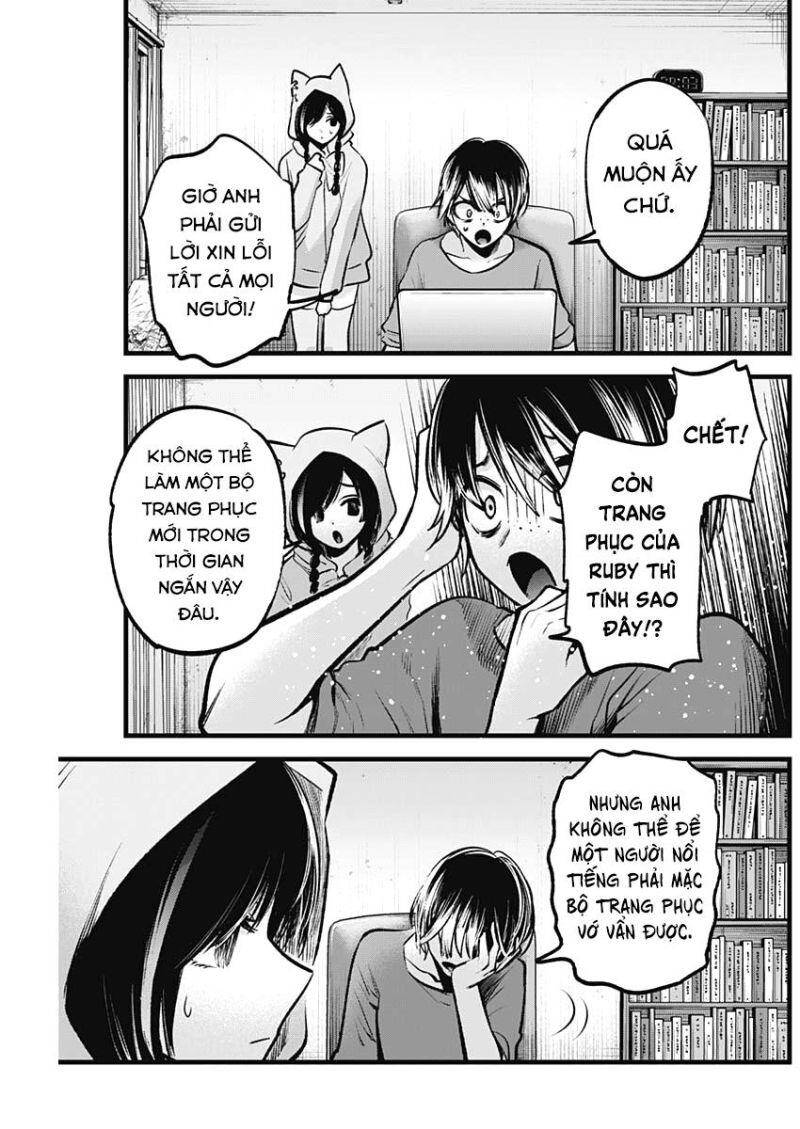 Đứa Con Của Thần Tượng Chap 88 - Next Chap 89