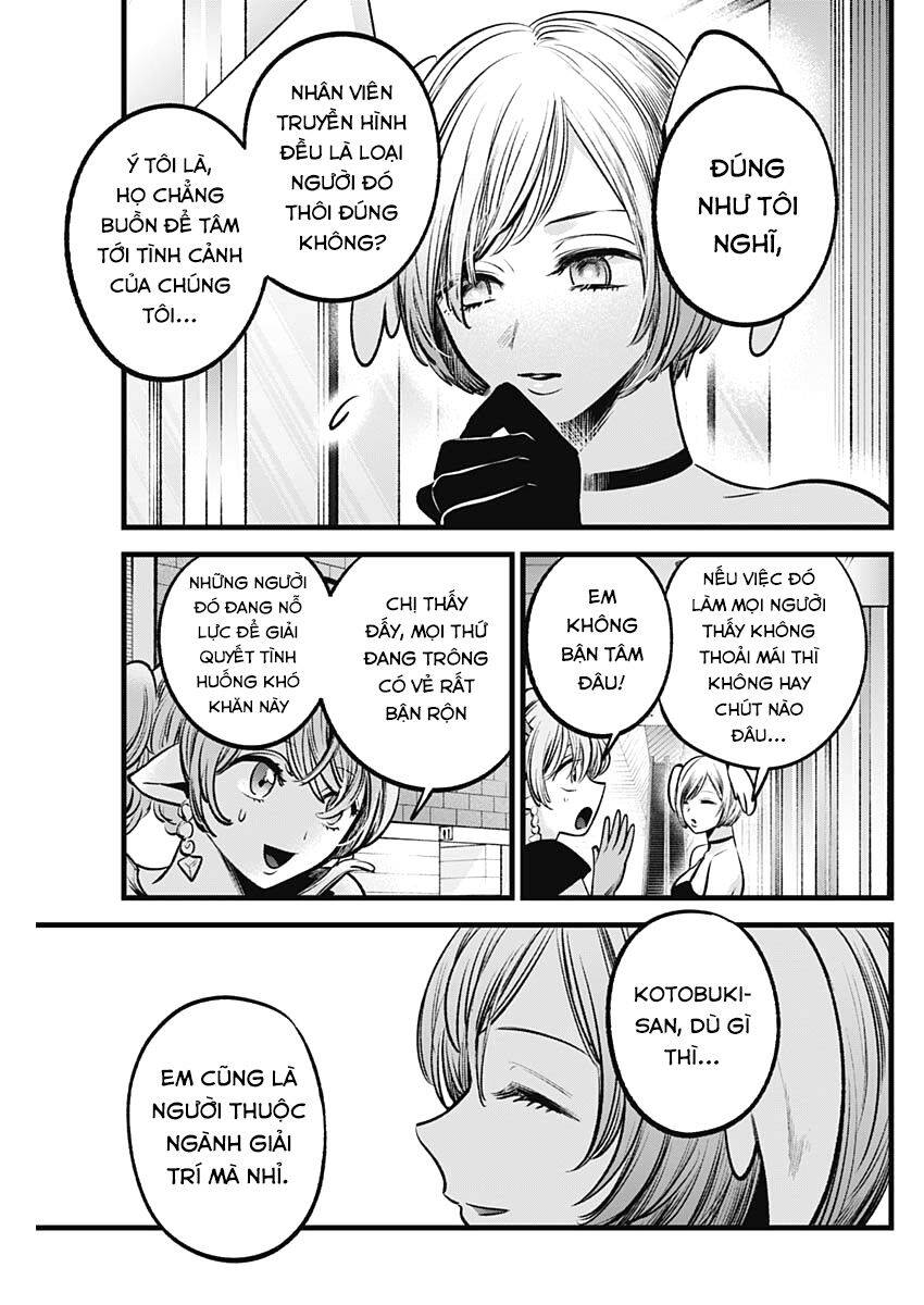 Đứa Con Của Thần Tượng Chap 89 - Next Chap 90