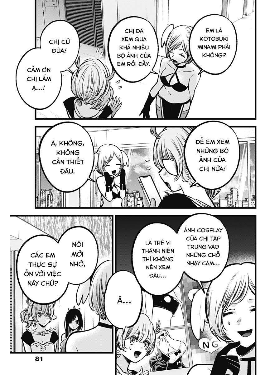 Đứa Con Của Thần Tượng Chap 89 - Next Chap 90