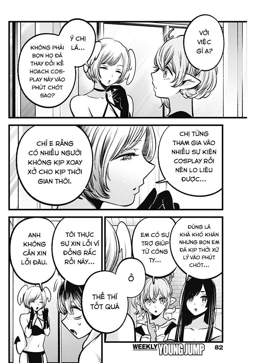 Đứa Con Của Thần Tượng Chap 89 - Next Chap 90