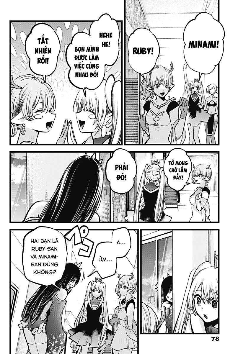 Đứa Con Của Thần Tượng Chap 89 - Next Chap 90