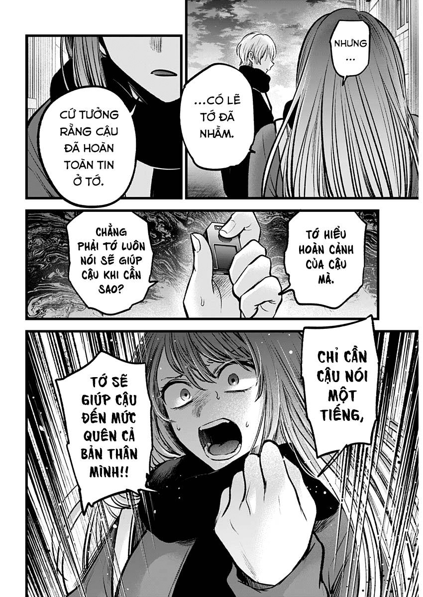 Đứa Con Của Thần Tượng Chap 98 - Next Chap 99