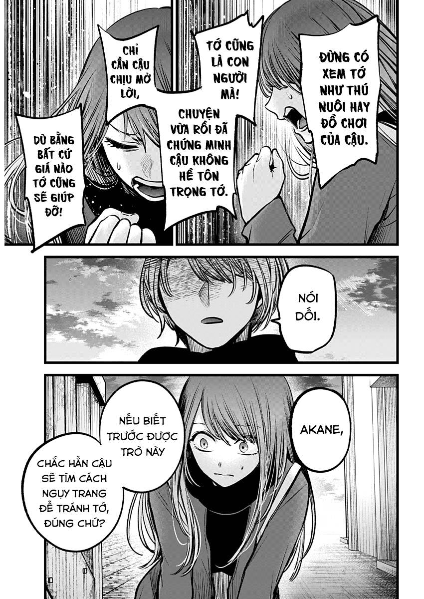 Đứa Con Của Thần Tượng Chap 98 - Next Chap 99