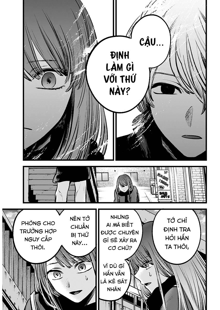 Đứa Con Của Thần Tượng Chap 98 - Next Chap 99