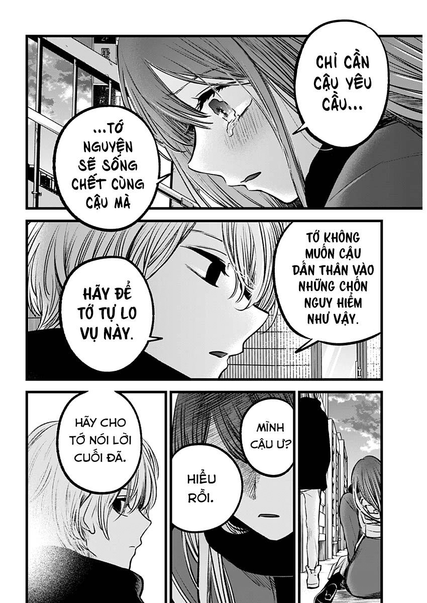 Đứa Con Của Thần Tượng Chap 98 - Next Chap 99