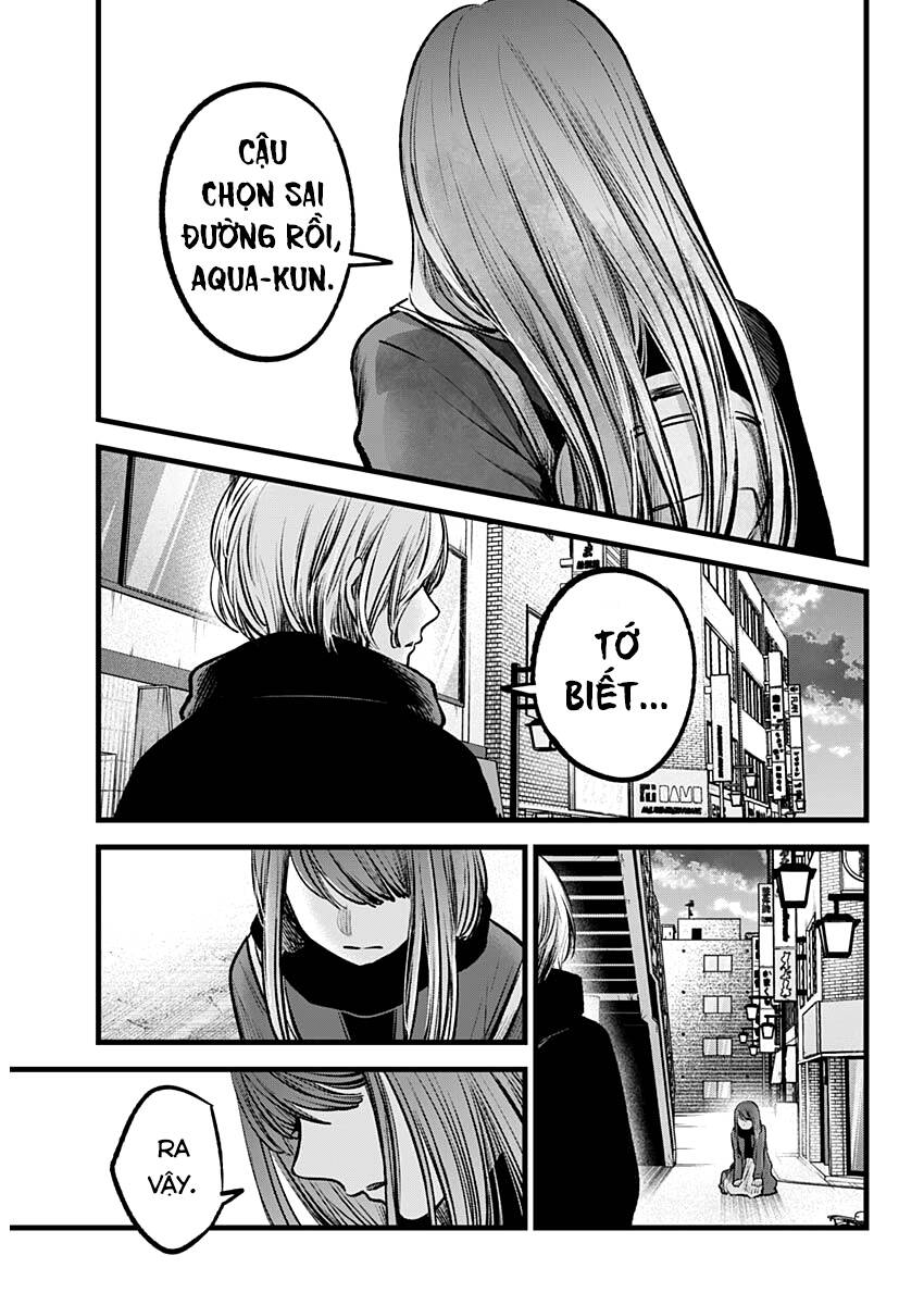 Đứa Con Của Thần Tượng Chap 98 - Next Chap 99