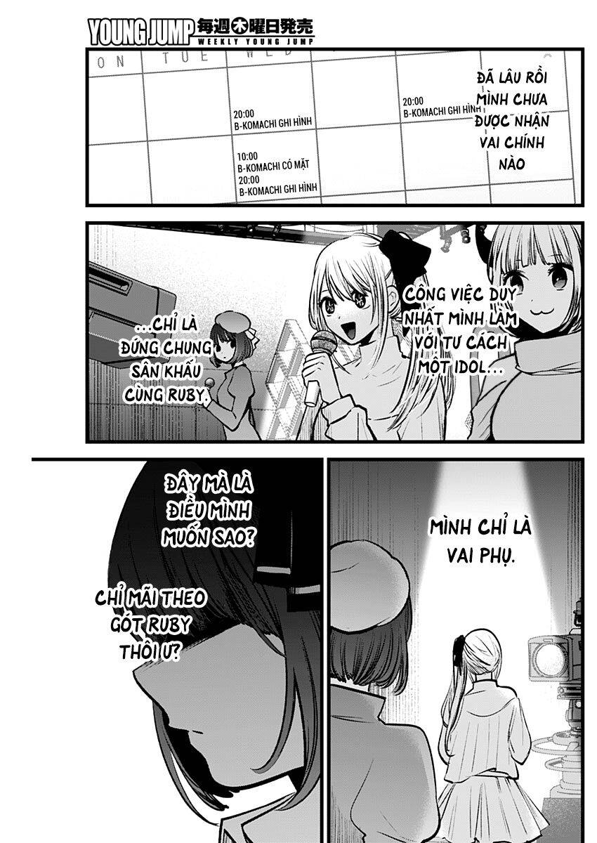 Đứa Con Của Thần Tượng Chap 99 - Next Chap 100
