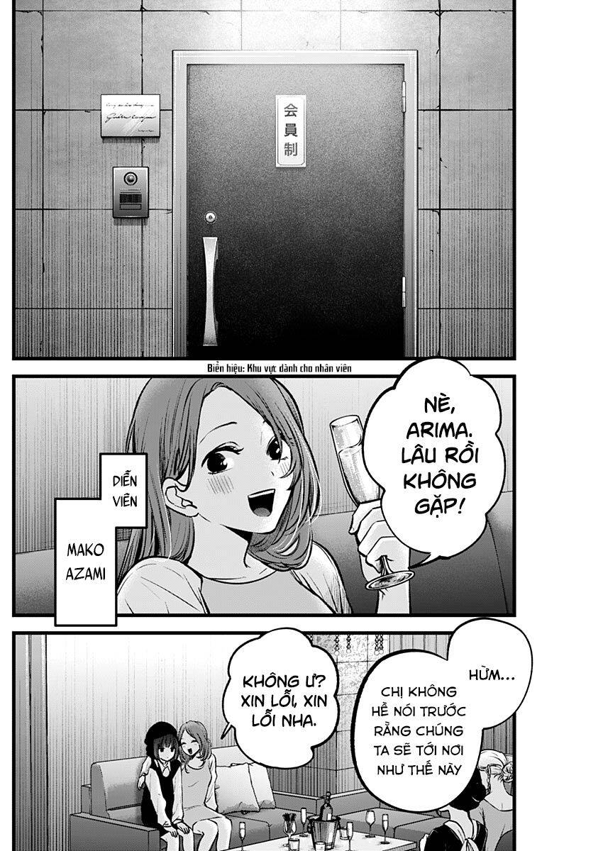 Đứa Con Của Thần Tượng Chap 99 - Next Chap 100