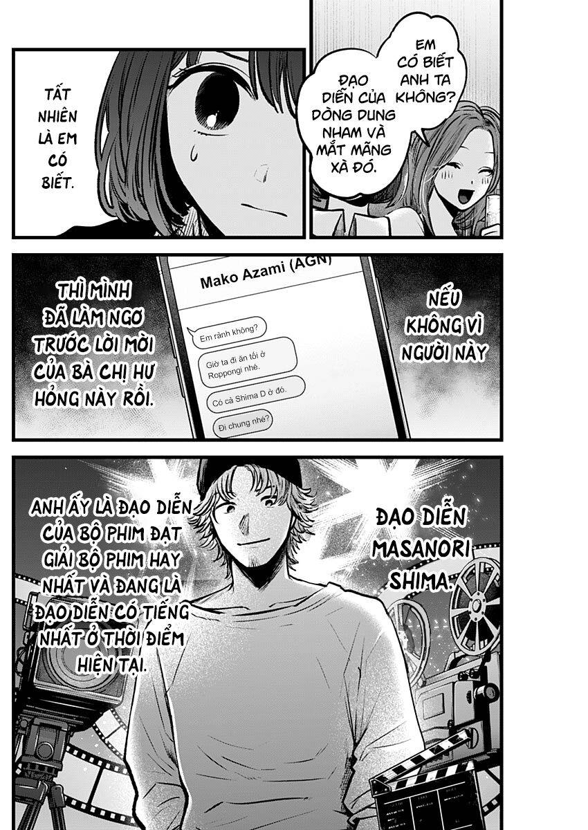 Đứa Con Của Thần Tượng Chap 99 - Next Chap 100